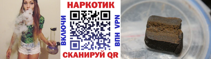 Купить закладку Любань ссылка на мегу tor  Меф  Гашиш  Марихуана  Кокаин 