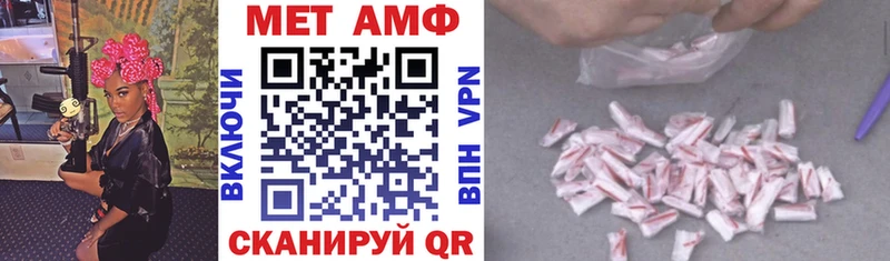 ОМГ ОМГ   Любань  Amphetamine 98% 