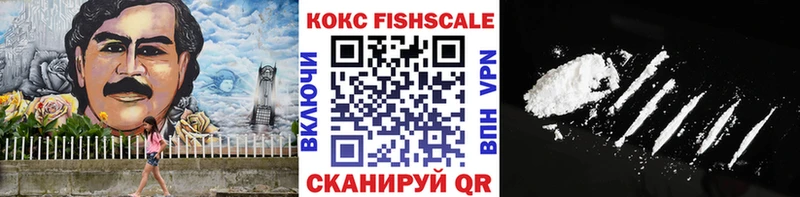 цена   Любань  КОКАИН Эквадор 