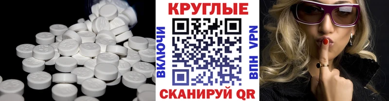 ЭКСТАЗИ диски  где купить наркоту  blacksprut ТОР  Любань 