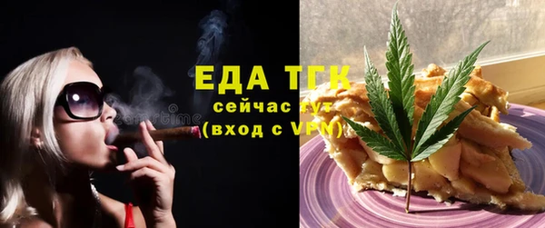 прущий лед Арсеньев