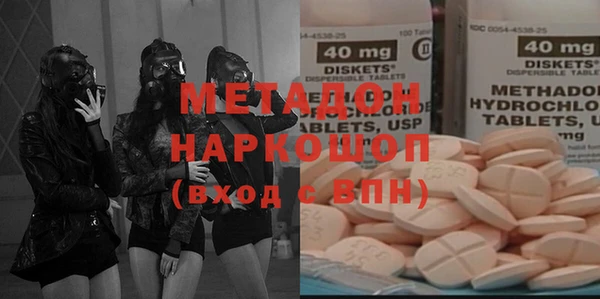 прущий лед Арсеньев