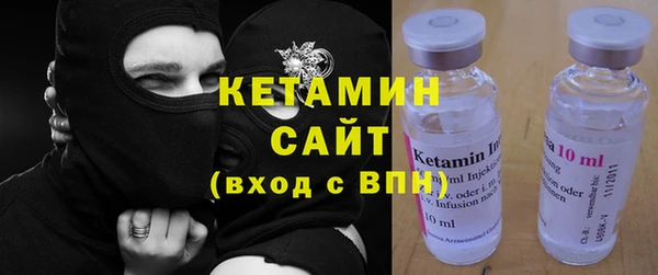 дистиллят марихуана Армянск