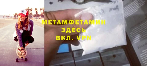 дистиллят марихуана Армянск