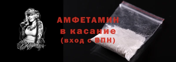 экстази Аркадак