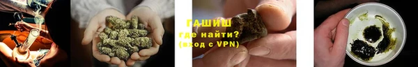 прущий лед Арсеньев
