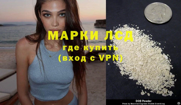дистиллят марихуана Армянск