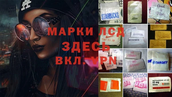 дистиллят марихуана Армянск