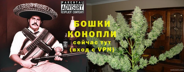 дистиллят марихуана Армянск