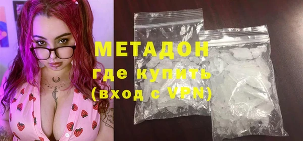 экстази Аркадак