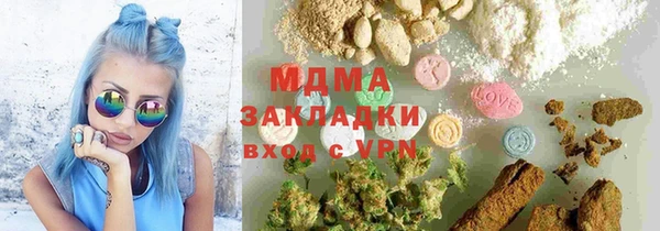 прущий лед Арсеньев