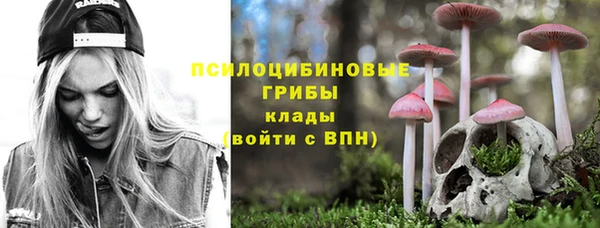дистиллят марихуана Армянск