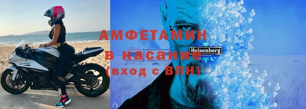 прущий лед Арсеньев
